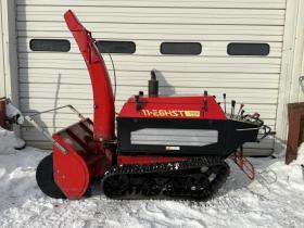 除雪機　ヤナセ 11-26HST 26馬力大型ディーゼル 僅か857アワー