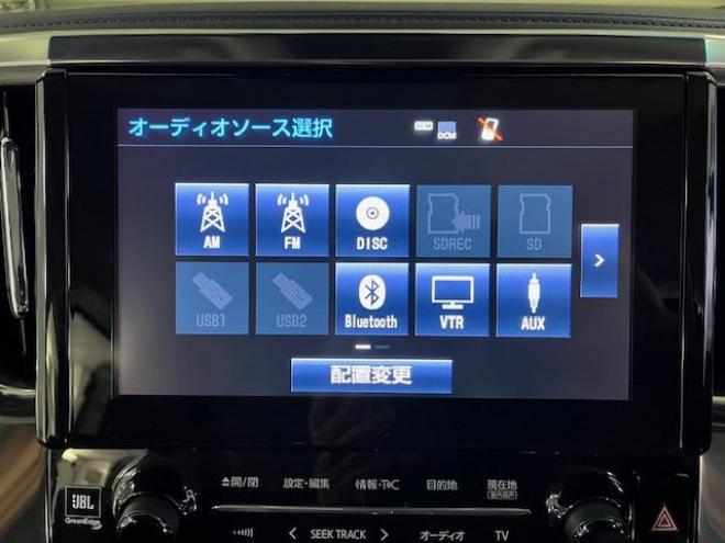 アルファードハイブリッドＳＲ　本州仕入　寒冷地仕様　禁煙車　純正ブラックレザーシート　純正１７インチＡＷ　社外１６ＡＷ＋スタッドレスタイヤ付　純正ナビ　地デジ　Ｂｌｕｅｔｏｏｔｈオーディオ　純正リアフリップダウンモニター　ＥＴＣ 4WD 2500 5Dr