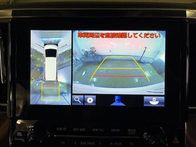 アルファードハイブリッドＳＲ　本州仕入　寒冷地仕様　禁煙車　純正ブラックレザーシート　純正１７インチＡＷ　社外１６ＡＷ＋スタッドレスタイヤ付　純正ナビ　地デジ　Ｂｌｕｅｔｏｏｔｈオーディオ　純正リアフリップダウンモニター　ＥＴＣ 4WD 2500 5Dr