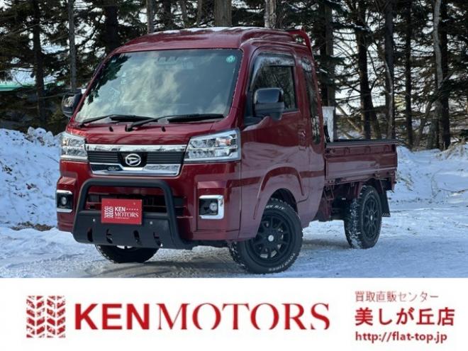 ハイゼットトラック ジャンボ エクストラ 3方開 4WD　荷台ボックス　地デジ　バックカメラ　パワステ　パワーウィンドウ　キーレスエントリー　アイドリングストップ　ABS　横滑り防止装置　盗難防止装置 660