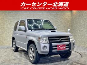 パジェロミニ　VR 4WD 5年保証 ナビTV  寒冷地仕様 禁煙 車検整備2年付