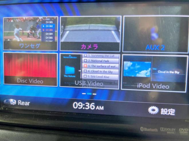 キューブ15X FOUR Mセレクション 4WD 5年保証 スマキー ナビ ETC 寒冷地仕様 禁煙 車検整備2年付