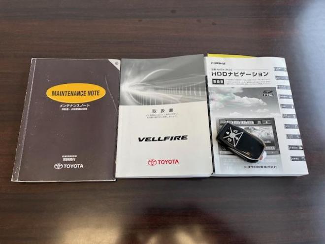 ヴェルファイア２．４Ｚ　ゴールデンアイズ　後期型　寒冷地仕様　禁煙車　両側パワースライドドア　パワーバックドア　純正ハーフレザーシート　純正１８インチＡＷ　社外１６ＡＷ＋スタッドレスタイヤ付　フロントガラス熱線　クルーズコントロール　ＥＴＣ 4WD 2400 5Dr