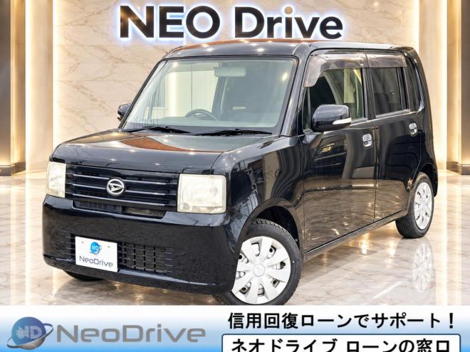 ムーヴコンテ660X 4WD　　ローンが不安な方＜優遇ローン＞本州仕入 　寒冷地仕様 