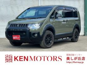 デリカ　D：5 2.2 D パワーパッケージ ディーゼルターボ 4WD　リフトUP/サイドガード/両側パワスラ/ETC 2300