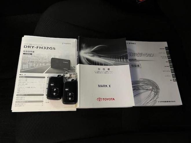 マークX２５０Ｇ　Ｆｏｕｒ　ワンオーナー　寒冷地仕様　禁煙車　社外１８インチＡＷ　社外１６ＡＷ＋スタッドレスタイヤ付　純正ＳＤナビ　地デジ　Ｂｌｕｅｔｏｏｔｈオーディオ　バックカメラ　ドライブレコーダー　ビルトインＥＴＣ 4WD 24500 4Dr