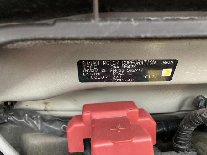 フレアワゴンXG ハイブリッド 4WD 660 5Dr