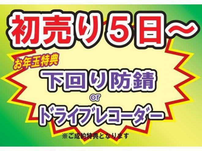 ヴォクシー2.0 ZS 煌II 4WD　本州車　保証1年/走行距離無制限　4WD　トヨタセーフティセンス　両側パワースライドドア　純正ナビ　ビルトインETC　LEDヘッドライト　純正16インチアルミホイール　アイドリングストップ　スマートキー 2000