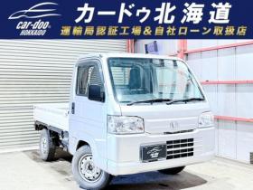 アクティ　トラック SDX 4WD　下廻防錆 660
