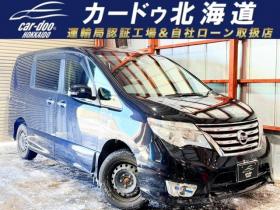 セレナ　2.0 ハイウェイスター 4WD　防錆塗装4WDスマキーエンスタ 2000