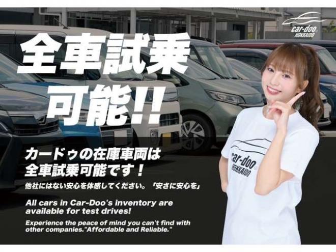 N-BOXG 4WD　下廻防錆スマキーCD 660