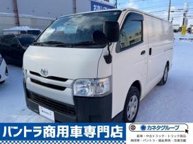ハイエースバン　レイトウシャ-22℃　4WD　 2800