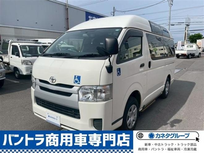 ハイエースバン3.0 ウェルキャブ Bタイプ ロング ディーゼルターボ 4WD　 福祉車両 3000