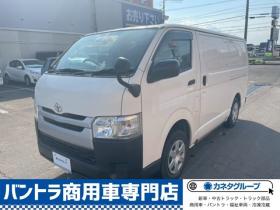 ハイエースバン　3.0 中温冷凍バン ロング ディーゼルターボ 4WD　 3000