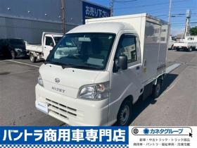 ハイゼット　トラック エアコン・パワステスペシャル 3方開 4WD　 660