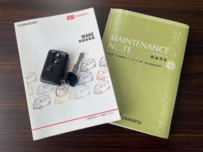 ウェイクX SA 4WD　1年走行距離無制限保証付/パワースライドドア/Bluetooth/ナビ・TV/バックカメラ/ETC/冬タイヤ装着/純正アルミホイール夏タイヤ付き/AC100V電源/ターボ/ワンオーナー/禁煙車/車検整備2年付き/法定整備/修復歴無し 660