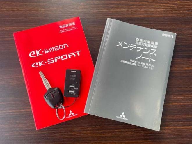 eKワゴンMX 4WD　1年走行距離無制限保証付/4速AT/ナビ/冬タイヤ装着/アルミホイール付き夏タイヤ付き/エンジンスターター/キーレス/シートヒーター/シートカバー/車検整備2年付き/法定整備/修復歴無し 660