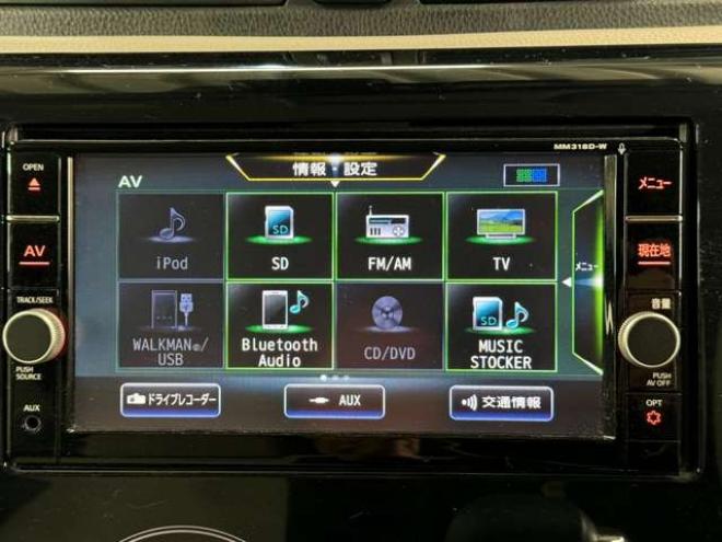 デイズX 4WD　12ヶ月点検海　下廻り防錆塗装　夏冬タイヤ 660