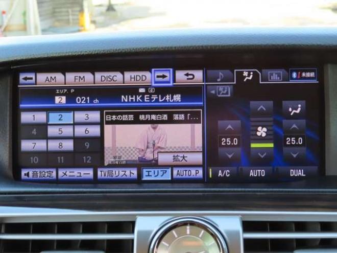 レクサスLS 460 バージョンC Iパッケージ　エンジンスターター・ETC・ステアリングヒーター・シートヒーター・革シート・クルーズコントロール 2WD 4600