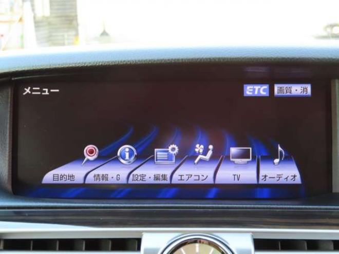 レクサスLS 460 バージョンC Iパッケージ　エンジンスターター・ETC・ステアリングヒーター・シートヒーター・革シート・クルーズコントロール 2WD 4600