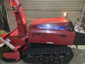 除雪機　状態良好！イシカリ　スノーピー10-18 18馬力