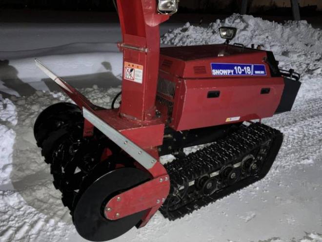 除雪機状態良好！イシカリ　スノーピー10-18 18馬力