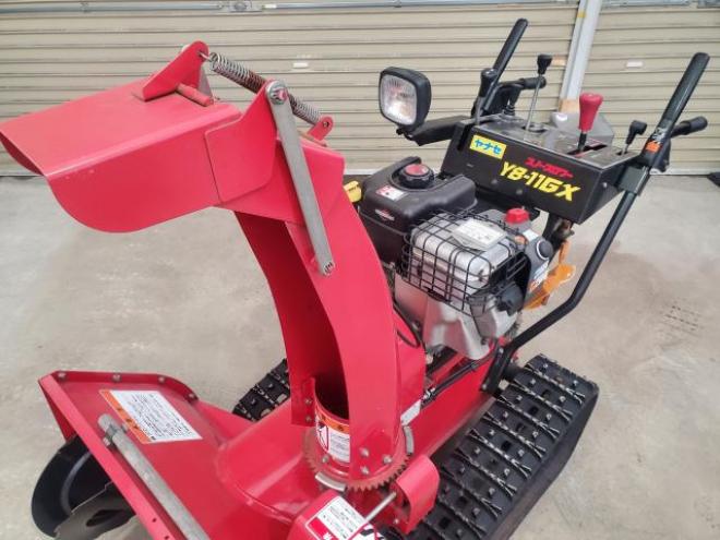 除雪機ヤナセY8-11GX
80cm 11馬力 