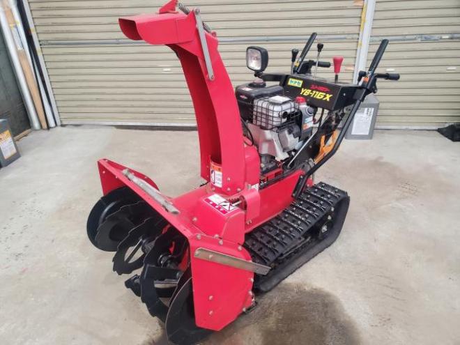 除雪機ヤナセY8-11GX
80cm 11馬力 