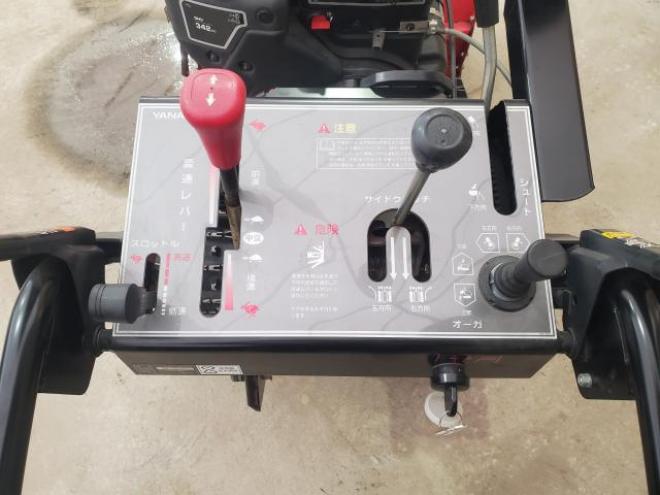 除雪機ヤナセY8-11GX
80cm 11馬力 