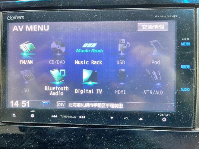 フィット1.5ハイブリッドLパッケージ 4WD 5年保証 スマキー ナビTV Bカメ 夏冬タイヤ ETC 寒冷地仕様 禁煙 車検整備2年付 修復歴無