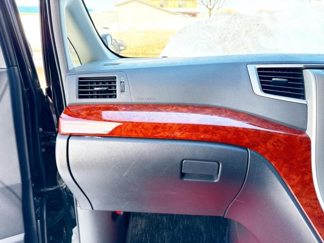 ヴェルファイア2.4ZプラチナセレクションⅡ 4WD　ローンが不安な方＜優遇ローン＞本州仕入　寒冷地仕様　 アルパインHDDナビ　両側パワースライド　19AW 4WD 2400 ５Dr