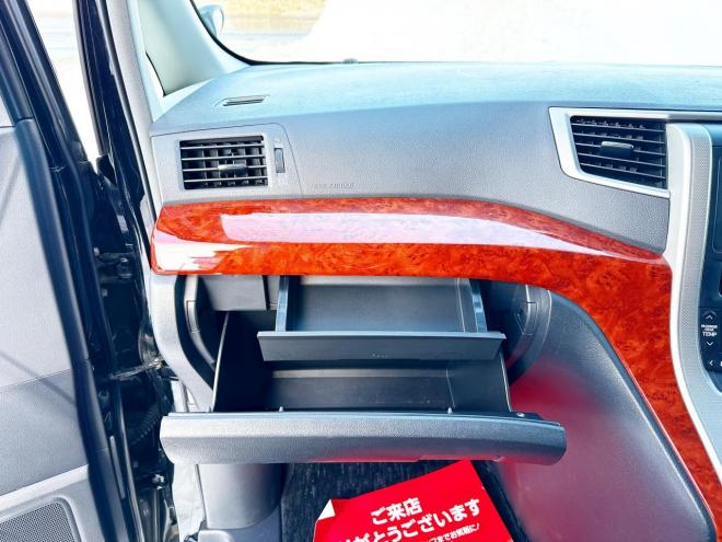 ヴェルファイア2.4ZプラチナセレクションⅡ 4WD　ローンが不安な方＜優遇ローン＞本州仕入　寒冷地仕様　 アルパインHDDナビ　両側パワースライド　19AW 4WD 2400 ５Dr