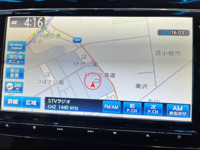 フィット1.5ハイブリッドLパッケージ 4WD 5年保証 ナビ Bカメ ETC 寒冷地仕様 車検整備2年付 修復歴無