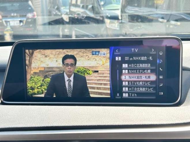 レクサスRX 450hL 4WD　パワーバックドア　ハイブリッド車　クール　ヒーターシート3列シート7人乗り 3500