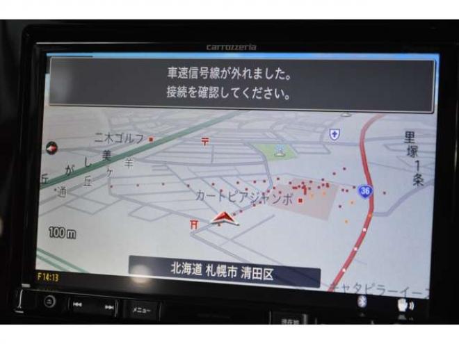 ワゴンRスティングレー ハイブリッド X 4WD　ワンオーナー車ハイブリッド4WDセーフティサポート搭載アイドリングストップ全方位モニター8インチナビTVバックカメラLEDライトヘッドアップディスプレイ横滑り防止装置 660