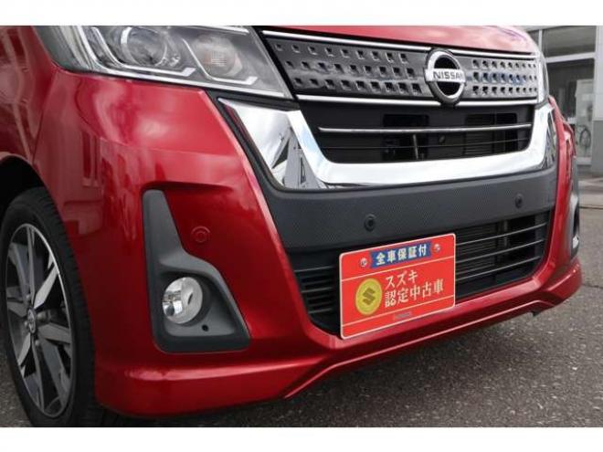 デイズルークスハイウェイスターX Vセレクション 4WD　アラウンドビューモニター(ルームミラー)　両側電動スライドドア　シートヒーター　LEDヘッドライト　エマージェンシーブレーキ 660