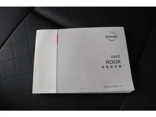デイズルークスボレロ Xベース 4WD　純正フルセグナビ　アラウンドビューカメラ　社外前後ドラレコ　シートミラーヒーター　両側電動スライドドア 660