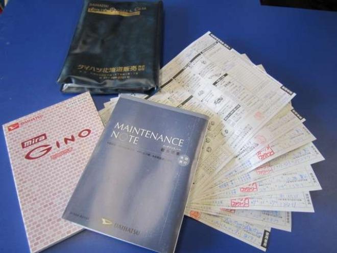 ミラジーノプレミアムL 4WD　1オーナー 走行20000km!! 純正アルミ コンビステアリング キーレス プライバシーガラス CD 整備記録簿 車検令和9年12月 1年間走行無制限保証付 660