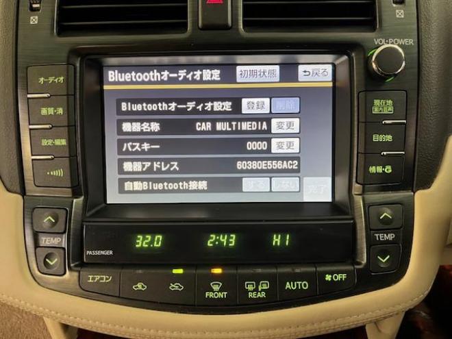 クラウンロイヤルサルーン　ｉ－Ｆｏｕｒ　寒冷地仕様　禁煙車　後期型　社外１６インチＡＷ　スタッドレスタイヤ付　クルーズコントロール　純正ＨＤＤナビ　フルセグ地デジ　ＤＶＤ再生　Ｂｌｕｅｔｏｏｔｈオーディオ　バックカメラ　コーナーセンサー 4WD 2500 4Dr