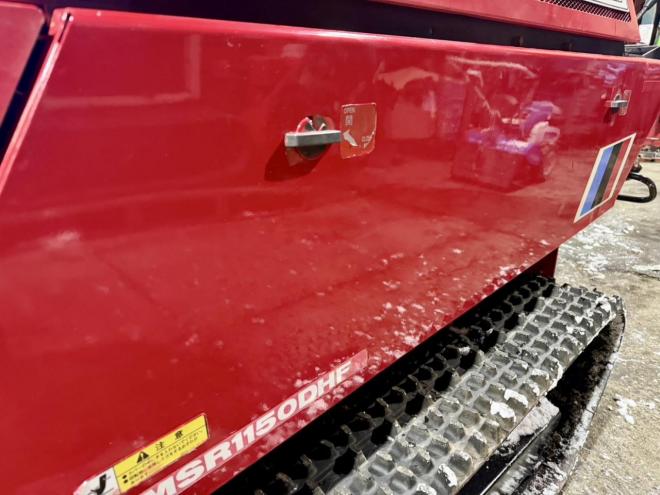 除雪機三菱 MSR1150DHF 24馬力 大型ディーゼル除雪機 ロングシューター