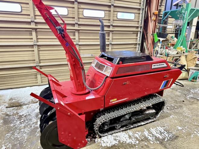 除雪機三菱 MSR1150DHF 24馬力 大型ディーゼル除雪機 ロングシューター