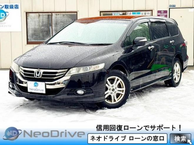 オデッセイ2.4アブソルート 4WD　ローンが不安な方＜優遇ローン＞本州仕入 1年保証　純正ナビ　バックカメラ 