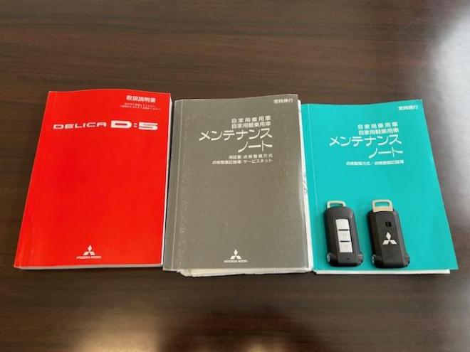 デリカＤ：５　Ｇパワーパッケージ　本州仕入　寒冷地仕様　禁煙車　両側パワースライドドア　社外１６インチブラポリＡＷ＋新品ＴＯＹＯホワイトレター　新品ＪＡＯＳブラックマッドガード　ストラーダナビ　地デジ　ＤＶＤ再生　Ｂｌｕｅｔｏｏｔｈ 4WD 2400 5Dr