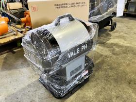 ヒーター　静岡製機　中古　VAL6 PH　ジェットヒーター　ストーブ