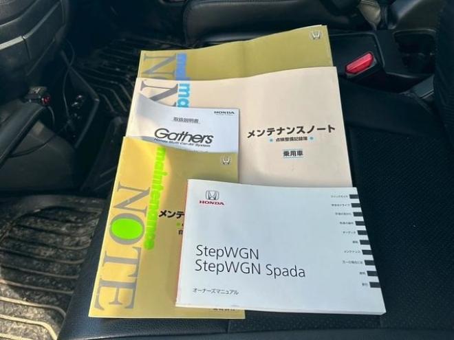 ステップワゴン2.0 スパーダ Z 4WD　ナビ　テレビ　スマートキー　記録簿　メンテナンスノート　取扱説明書　オートエアコン　後席モニター　バックカメラ　両側パワースライドドア　ETC 2000