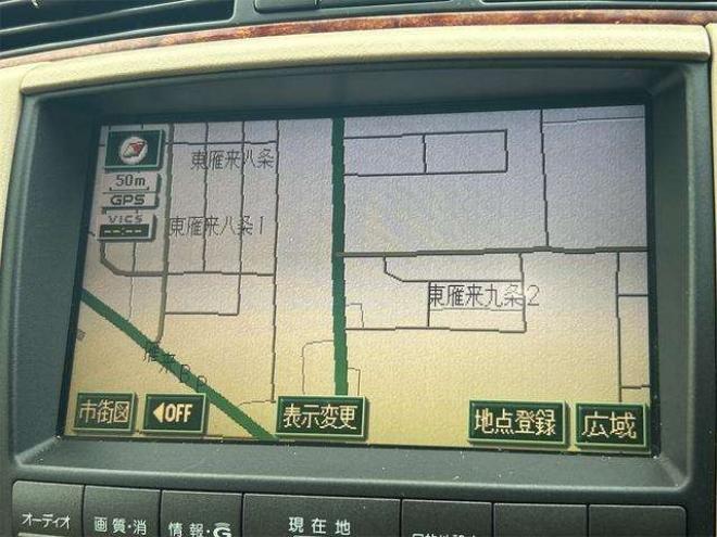 クラウンロイヤル 3.0 ロイヤルサルーン i-Four 4WD　ドライブレコーダー　オートクルーズコントロール　バックカメラ　ナビ　エアロ　HID　スマートキー　電動格納ミラー　盗難防止システム　衝突安全ボディ 3000