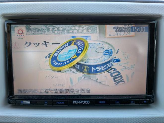 アルト L☆アイドリングストップ 4WD 660 5Dr