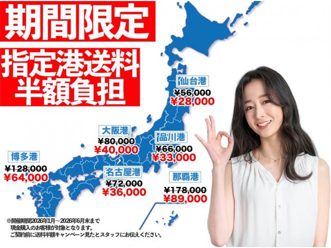 タントL SAⅢ 4WD 5年保証 寒冷地仕様 禁煙 車検整備2年付 修復歴無