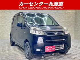 ライフ　C 4WD 5年保証 ナビ Bカメ 寒冷地仕様 車検整備2年付 修復歴無