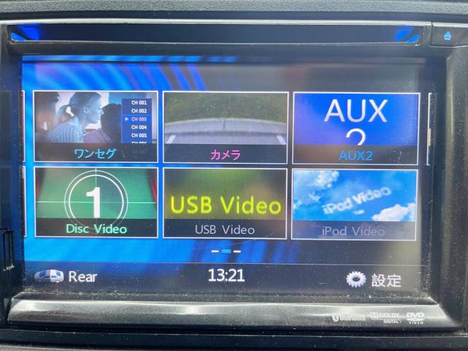 ライフC 4WD 5年保証 ナビ Bカメ 寒冷地仕様 車検整備2年付 修復歴無